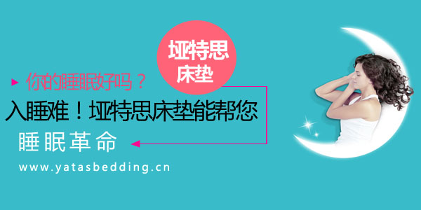1511592455682957.jpg 入睡.jpg