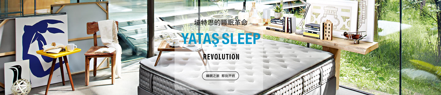 夜猫视频APP官方网站下载夜猫视频APP污版下载网站/带床头板产品
