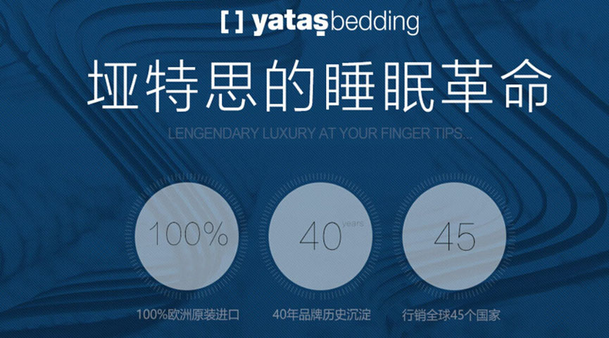 欧洲进口夜猫视频APP下载安卓版哪个牌子好？
