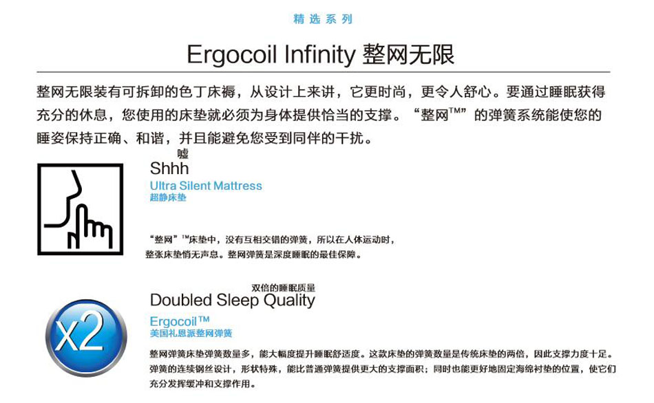 整网无限夜猫视频APP下载安卓版专利