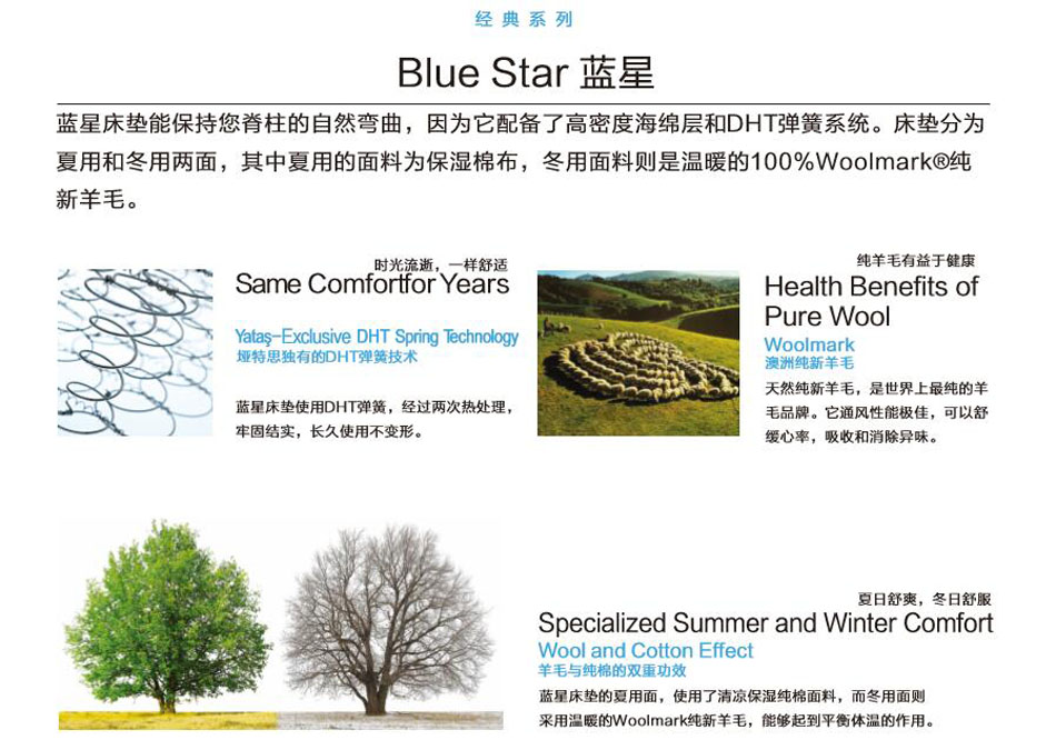 夜猫视频APP官方网站下载蓝星夜猫视频APP下载安卓版专利技术