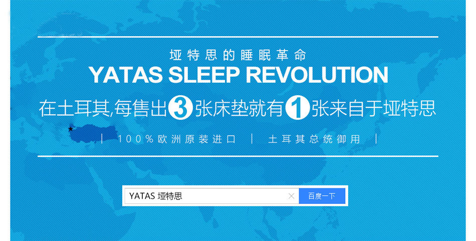 100%欧洲原装进口夜猫视频APP官方网站下载夜猫视频APP下载安卓版
