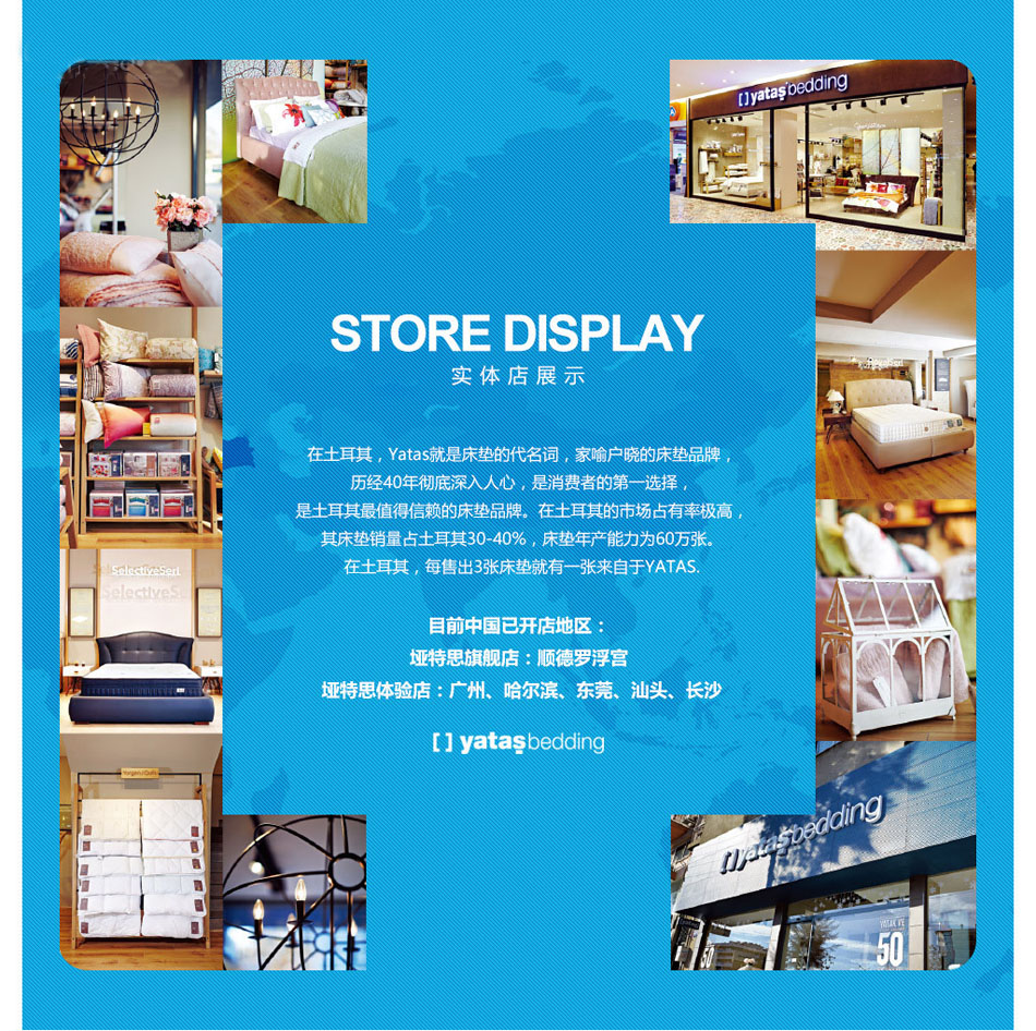 夜猫视频APP官方网站下载实体店展示