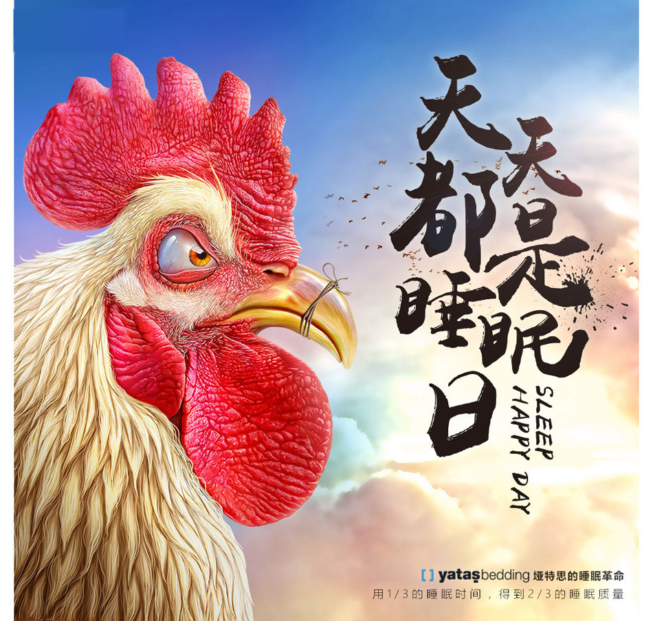 夜猫视频APP官方网站下载储物床系列